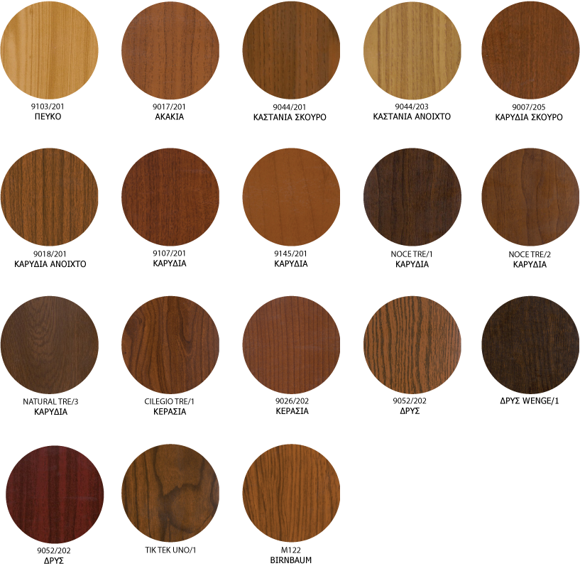 WOOD