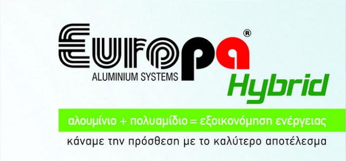 Υβριδικά συστήματα αλουμινίου Europa